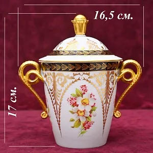 Фарфоровая Бисквитница с блюдцем  - Баночка с крышкой, Kaiser Германия,  1956-1960 годы.