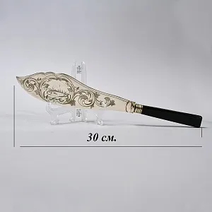 Винтажный Набор для Сервировки и подачи блюд Нож + Вилка, Silverplated Франция начало ХХ века.