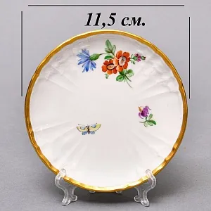 Коллекционная Кофейная пара «Летние цветы», Фарфор KPM Berlin Германия, первая половина ХХ века.