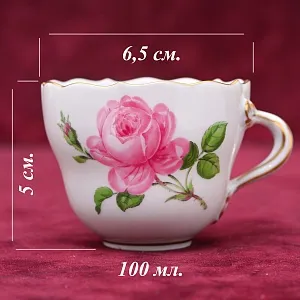 Классическая Фарфоровая Кофейная пара «РОЗА», MEISSEN Германия, середина ХХ века.