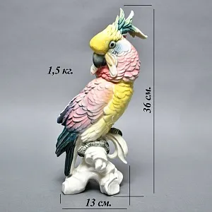 Большая Птица - Фарфоровая Статуэтка «Розово - Жёлтый Какаду» Н -36 см., Karl Ens Германия.