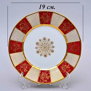 Фарфоровый Набор «Эгоист» - 4 предмета из серии «Золотая снежинка», Furstenberg Германия.