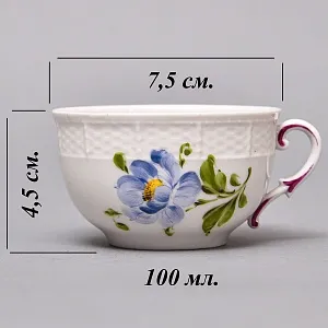 Коллекционная Кофейная пара «Летние цветы», Фарфор Nymphenburg, Германия.