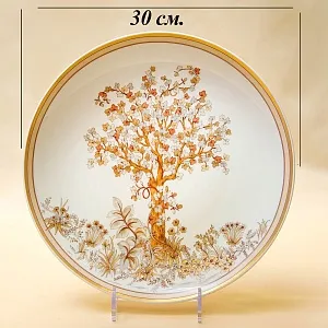 Большое Коллекционное Блюдо - Тарелка из коллекции «Allegro» Фарфор KAISER Германия.