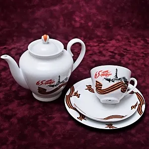 Коллекционный Чайный сервиз «Эгоист» - «65 лет Победы», Фарфор ИФЗ, Россия. 