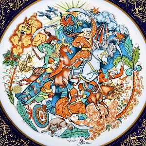 Коллекционное Блюдо - Тарелка «Мифы, сказания. Решающая битва» Фарфор Hutschenreuther Германия. 