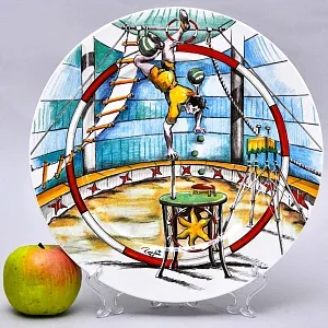 Коллекционная Фарфоровая Тарелка - Блюдо из коллекции «ЦИРК» - «Жонглер - Акробат», Villeroy&Boch Германия.