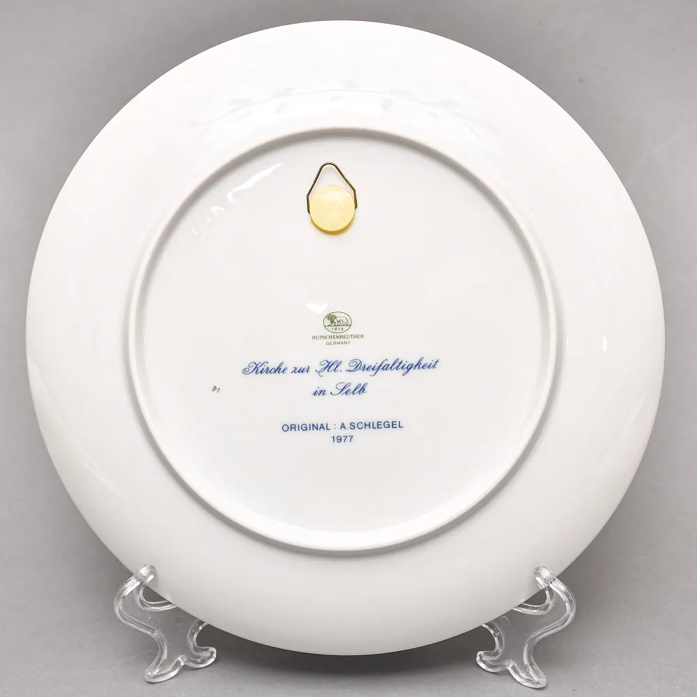 Коллекционная Фарфоровая Тарелка - Блюдо «Накануне Рождества», Hutschenreuther Германия - 1977 год.