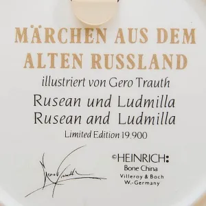 Коллекционная Тарелка «РУСЛАН И ЛЮДМИЛА» Фарфор, Villeroy&Boch Германия - 80 -е гг.