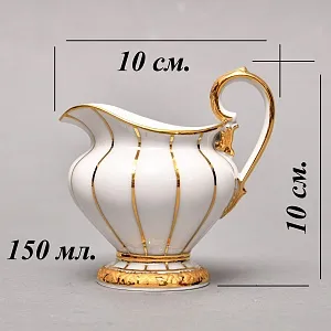 Редкость! Фарфоровый Кофейный сервиз на 6 персон - 21 предмет, Х форма MEISSEN, Германия.