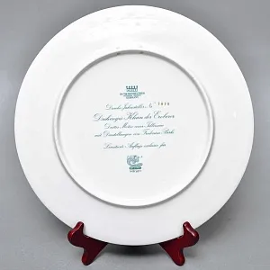 Коллекционное Блюдо - Тарелка «Мифы, сказания. Чингисхан - Завоеватель» Фарфор, Hutschenreuther Германия. 