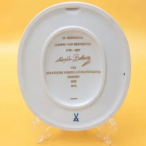 Фарфоровое Панно - Плакетка «Людвиг ван Бетховен», MEISSEN Германия - 1978 год.