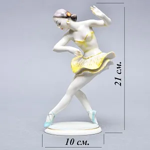 Коллекционная Фарфоровая статуэтка «Балерина в Желтой Пачке», Hutschenreuther Германия, середина ХХ века. 