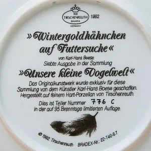 Коллекционная Тарелка «Королек» Фарфор, Tirschenreuth Германия -1992 год.