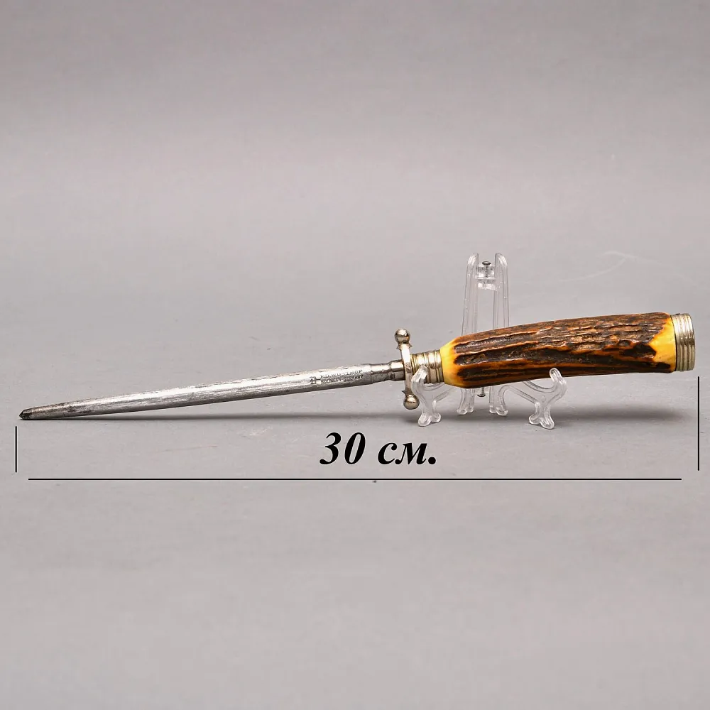 Набор для Барбекю «Охота» - 5 предметов, Германия WUSTHOF Solingen, конец 60-х гг.