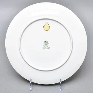 Коллекционная Фарфоровая тарелка серия Persil «Леди с желтым зонтиком», Hutschenreuther Германия. 