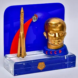 Редкость! Настольное Агитационное Панно «Гагарин - Ракета - Космос - 12 апреля 1961», СССР.