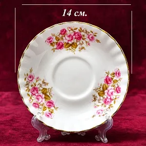 Коллекционная Фарфоровая Чайная пара «Розовая Роза», ROYAL ALBERT Англия, вторая половина ХХ века.