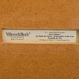 Картина - Панно - Фарфоровая Плакетка «Борис Годунов - В царских палатах», Villeroy & Boch. Германия - 1982 год.