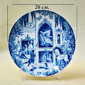 Коллекционная Фарфоровая Тарелка - Блюдо «СКАЗКИ», MEISSEN / МЕЙСЕН, Германия - 1974 год.