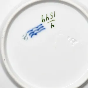 Антикварная Кофейная пара «Летние цветы», Фарфор Royal Copenhagen Дания, 1870 - 1890 годы. 