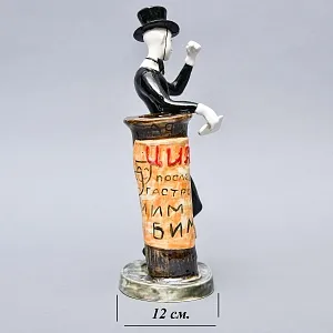 Большая Фаянсовая Статуэтка «Цирк - Клоун мим», Конаковский Фаянс.