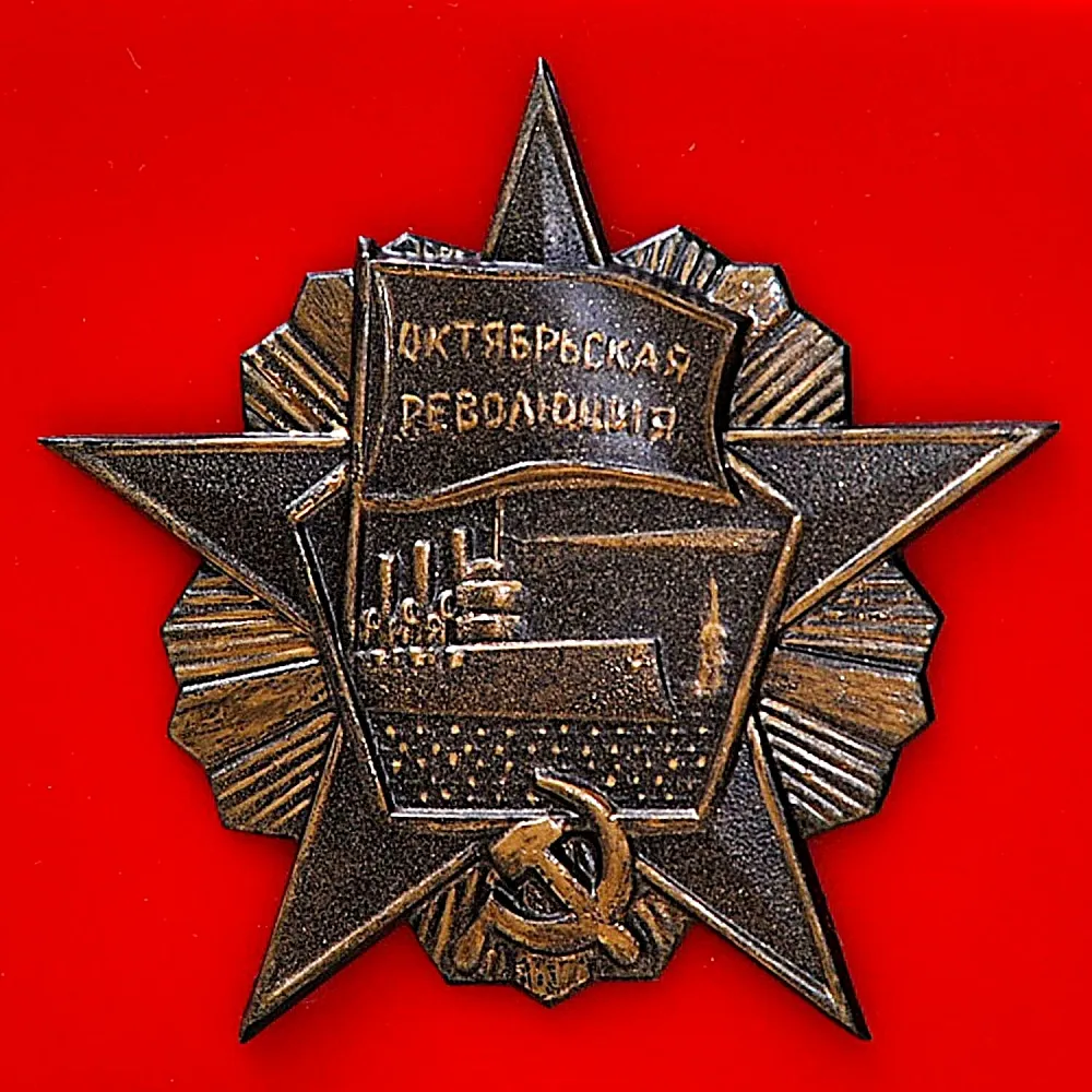 Агитационное Панно - Картина - Барельеф - Знак «Красная Конница Октября» СССР - 1978 год.