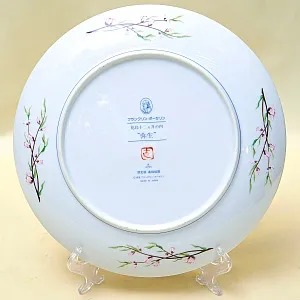 Тарелка - Блюдо «Апрель» - «Воробей - Белоглазка и Цветущая Сакура» Фарфор, Franklin Mint Япония, 1979 год.