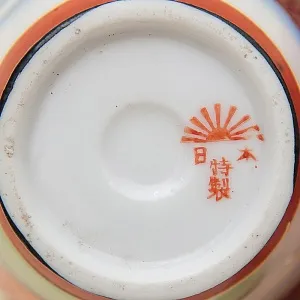 Миниатюрная Фарфоровая Вазочка «Девушка в Красном Кимоно» в технике Мориаж, SATSUMA Китай 50 -е годы ХХ века. 