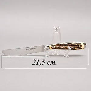 Редкость! Большой Сервировочный Набор для стейка «Охота», Германия, ANTON WINGEN Solingen, 50 -е гг.