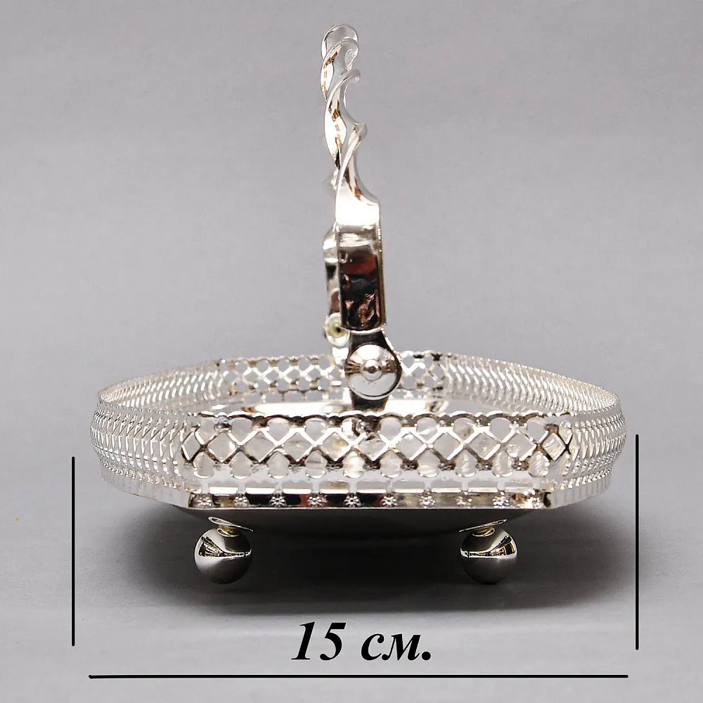 Винтажная Сухарница - Конфетница - Фруктовница, Метал Silverplate, Sheffield Англия, 70-е гг.