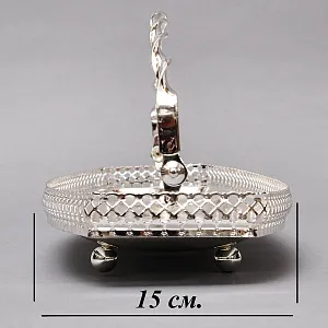 Винтажная Сухарница - Конфетница - Фруктовница, Метал Silverplate, Sheffield Англия, 70-е гг.