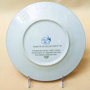 Коллекционная Тарелка «Ягодный Летний Букет» Фарфор, Лимож (Limoges) Франция, середина ХХ века.