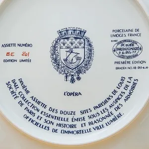  Коллекционная Тарелка «Париж - ГРАНД ОПЕРА» Фарфор, Лимож, Limoges, Франция.