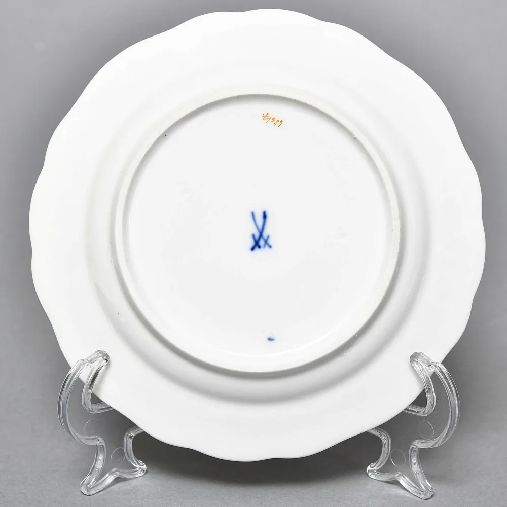 Классическая Кофейная пара и Десертная тарелка «Золотой Дракон», Фарфор MEISSEN, Германия. 