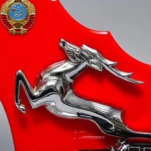 «Волга ГАЗ -21 Олень» - Памятный Подарок - Настольный Сувенир, Металл, Оргстекло - СССР.