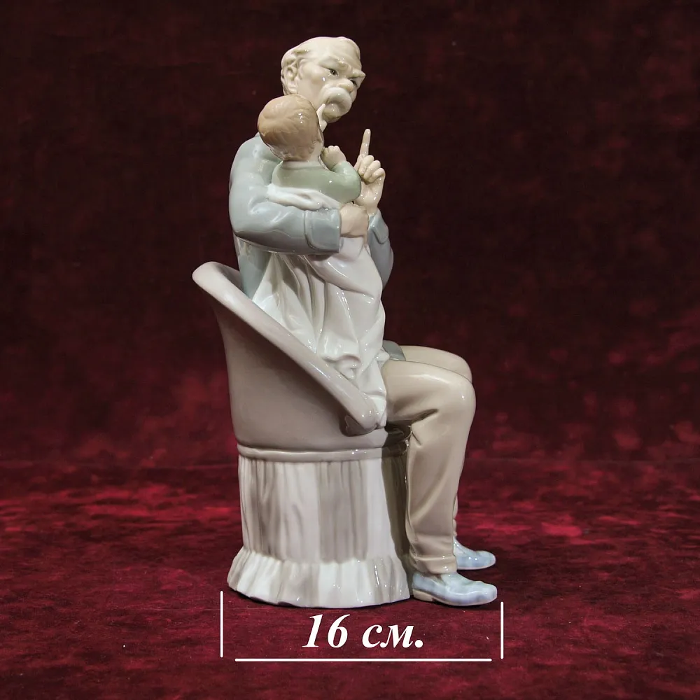Редкость! Коллекционная Фарфоровая статуэтка «Дедушка с внуком», Lladro Испания 1965 - 1970 годы.