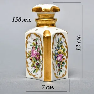 Антикварный Парфюмерный набор - три Флакона и Шкатулка, Limoges Франция, конец XIX - начало ХХ века. 