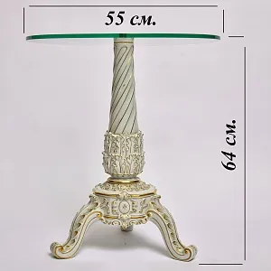  РЕДКОСТЬ!!! Фарфоровый Кофейный Столик PLAUE Von Schierholz, Германия - 1967 год.