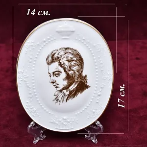 Фарфоровое Панно - Плакетка «МОЦАРТ», MEISSEN Германия - 1978 год.