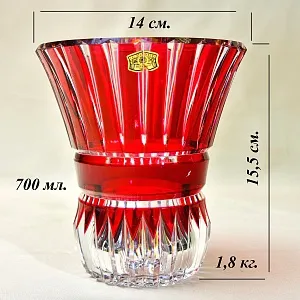 Ваза - Красный Хрусталь VAL SAINT LAMBERT (Вал Сант Ламберт) Бельгия, конец 60-х гг.