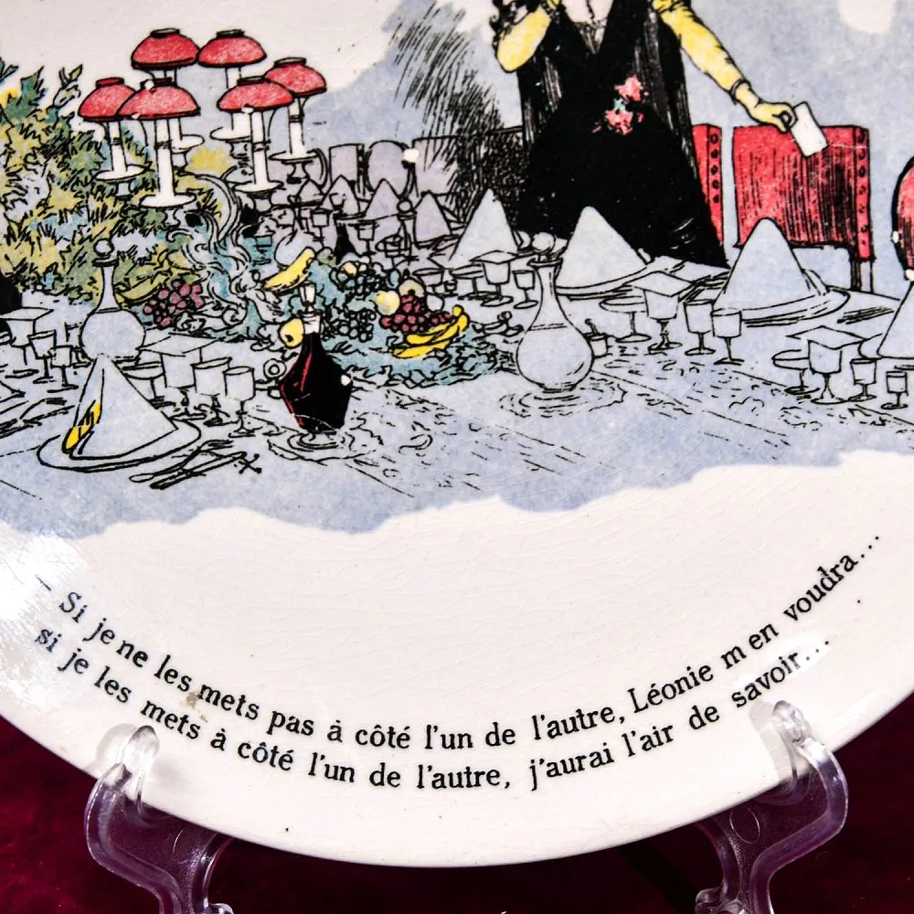 Антикварная Тарелка «Размышления перед банкетом. Недоумение», Фаянс Sarreguemines, Франция конец XIX века.