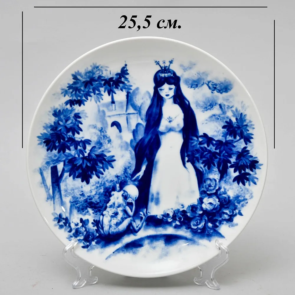 Коллекционная Фарфоровая Тарелка - Блюдо «Сказка. Царевна - Лягушка», MEISSEN Германия - 1982 год.