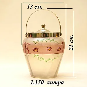 «Пастораль» - Бисквитница - Сахарница - Баночка с крышкой, Стекло Англия 50-е годы ХХ века.