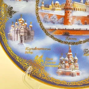 Авторская Настенная Фарфоровая Тарелка «Зимний вид Московского Кремля», Россия -2011 год.