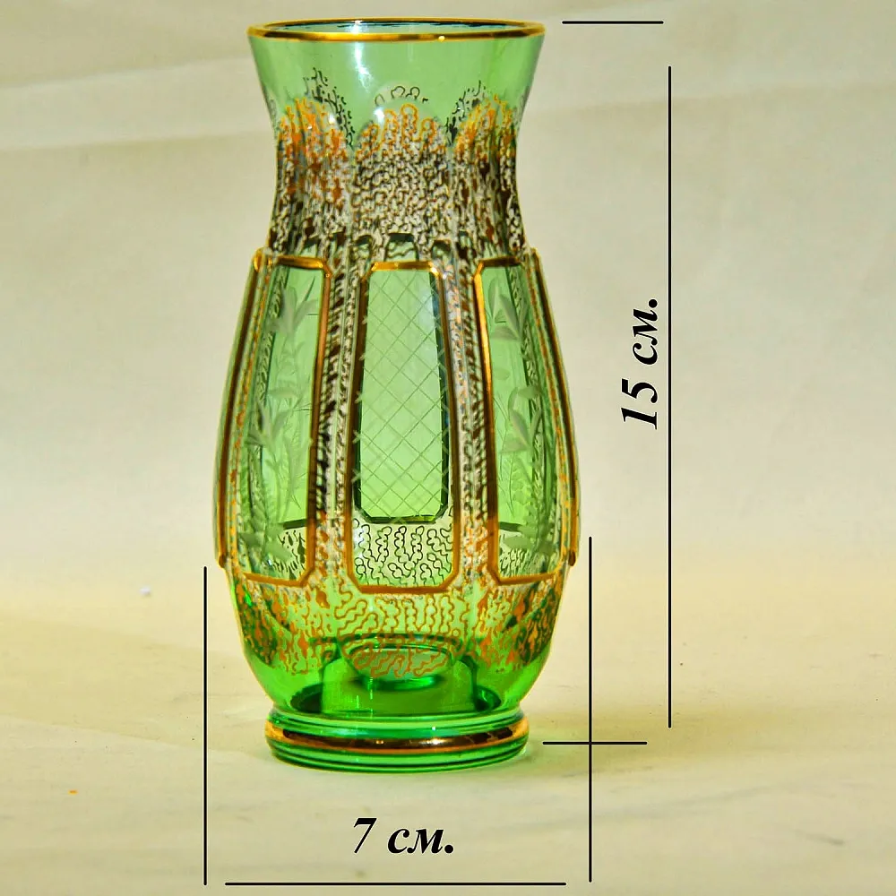 Винтажная Вазочка - Изумрудный Хрусталь, Egermann, Богемия, Чехия 70 гг.