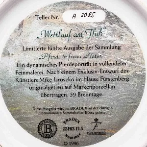 Коллекционная Фарфоровая тарелка «Лошади. Скачки у реки», Furstenberg Германия - 1996 год.