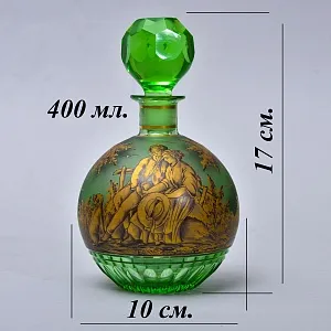 Парфюмерный набор из 3-х предметов «Влюбленная пара. Свидание», Хрусталь Johann Oertel & Co. Богемия.