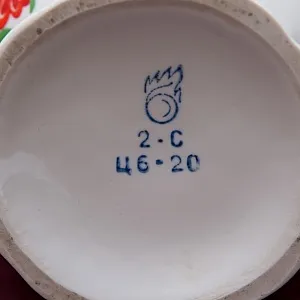 Коллекционная Фарфоровая Ваза «Серп и молот», СССР Бориславский ФЗ, 1974 - 1984 годы.