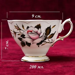 Коллекционная Фарфоровая Чайная пара «Посланница Королевы», ROYAL ALBERT Англия, вторая половина ХХ века.